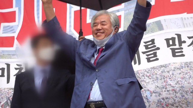 서울시, 전광훈 상대 '코로나 확산 책임' 손해배상 소송 패소 / YTN