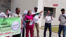ممرضون يحتجون أمام المركز الاستشفائي مولاي يوسف بالرباط_ واش الوزير كيمشي غير للدريوش خصو يجي لعندنا