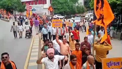 protest rally