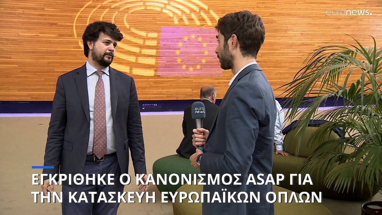 Ευρωπαϊκά κονδύλια για περισσότερα ευρωπαϊκά όπλα: Εγκρίθηκε ο κανονισμός ASAP