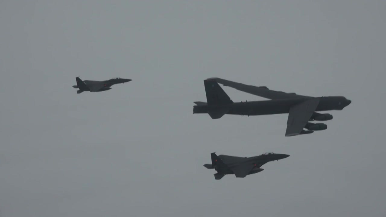 北 ICBM 도발 하루 만에 美 B-52H 한반도 전개 / YTN