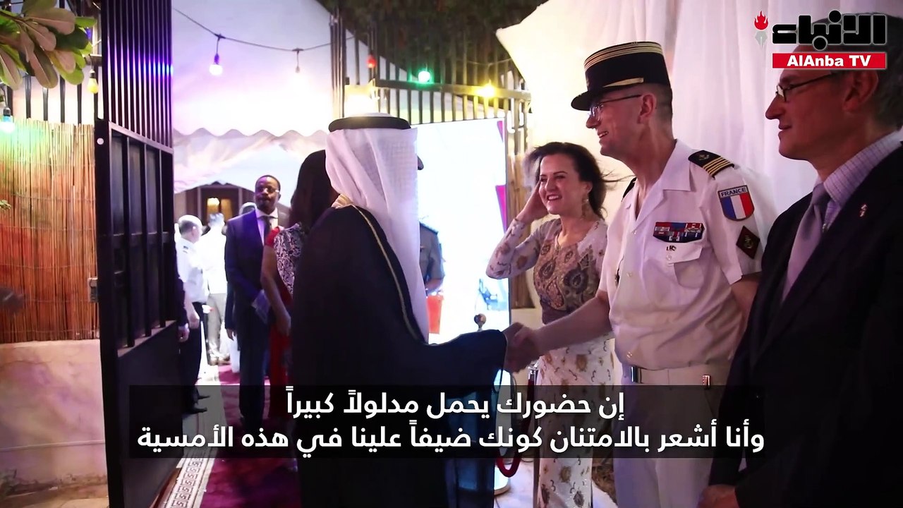 السفارة الفرنسية أقامت حفلاً بمناسبة العيد الوطني