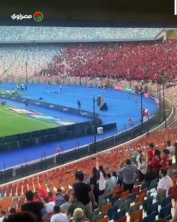 أبطال الدوري أهم.. هتافات حماسية لجماهير الأهلي قبل مواجهة الزمالك