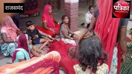 एक ही बस्ती के चार बच्चे नाड़ी में डूबे