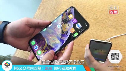 Nobody cares- The first day of iPhone XS sale is -cold-- the scene is deserted_Technology Match- 56.com