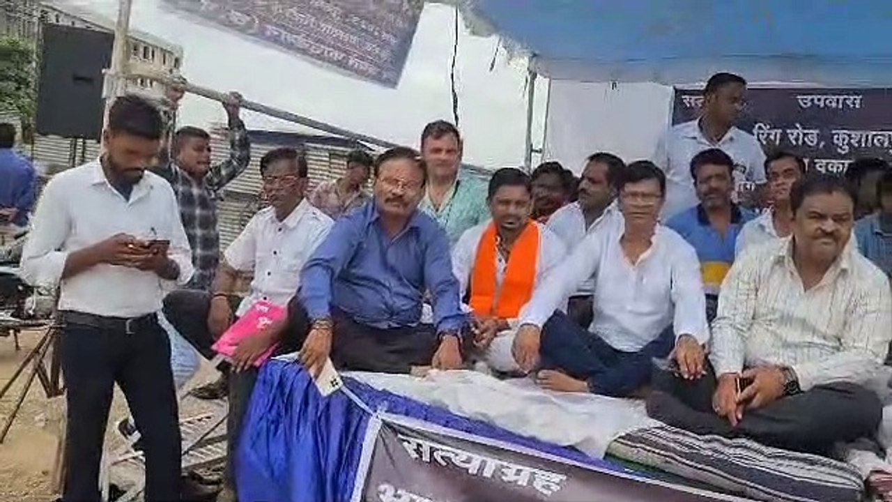 Watch video :  भाठागांव-रिंग रोड शराब दुकान बंद कराने सत्याग्रह