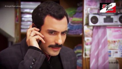 مسلسل فريحة – الجزء الأول - تركى مدبلج ـ الحلقة 44