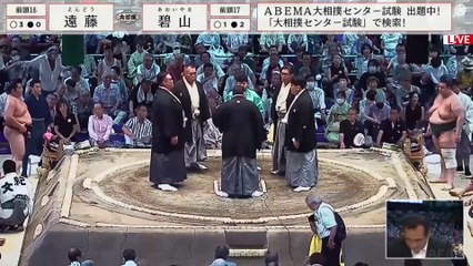 Nagoya 2023, Makuuchi - Day 4