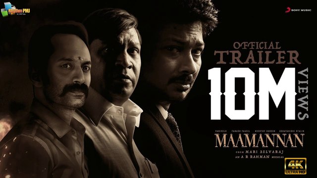 MAAMANNAN - Official Trailer | Udhayanidhi Stalin | A.R Rahman | Vadivelu | Mari Selvaraj |4k uhd video 2023