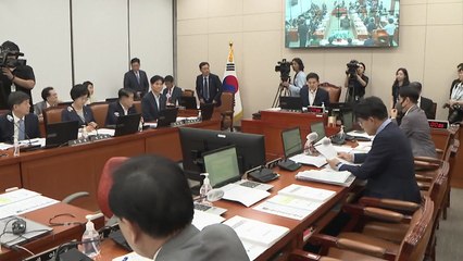 통일부 "北, 불리한 정세 타개하려 ICBM 도발" / YTN