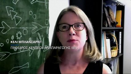 ΗΠΑ: Αντισυλληπτικά χάπια για πρώτη φορά χωρίς ιατρική συνταγή