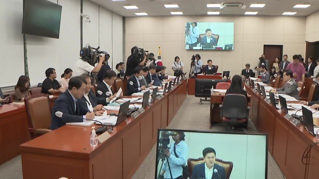 국회 외통위 '日 오염수 방류' 공방... IAEA 검증 vs 신뢰 못 해 / YTN