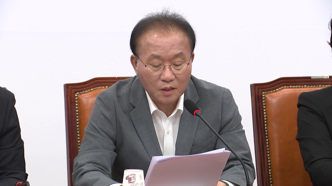 與 윤재옥 "양평 고속도로 국정조사 대상은 文 정부" / YTN