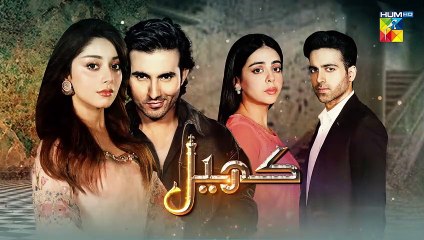Khel - Episode 06 - Teaser - [ Alizeh Shah & Shehroz Sabzwari ] 13th July 2023 - FLO Digital