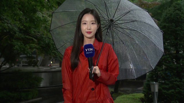 [날씨] 충청·호남 호우경보...내일까지 300mm 이상 더 온다 / YTN