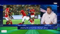 رضا عبدالعال ينفعل على الهواء بعد هزيمة الزمالك