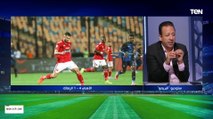 إسلام صادق يعرض فيديو لـ حسين الشحات وزيزو بعد مباراة القمة   وتعليق ناري من رضا عبدالعال