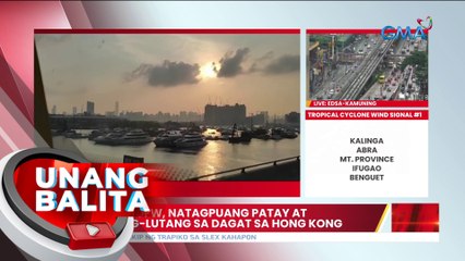 Babaeng OFW, natagpuang patay at palutang-lutang sa dagat sa Hong Kong | UB