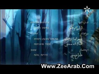 Serie AlGharib - El Gharib EP - 11 - مسلسل الغريب الحلقة
