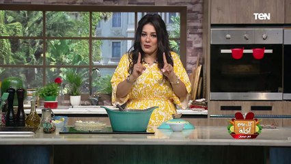 طريقة عمل كاسترد مع الشيف فيفيان فريد