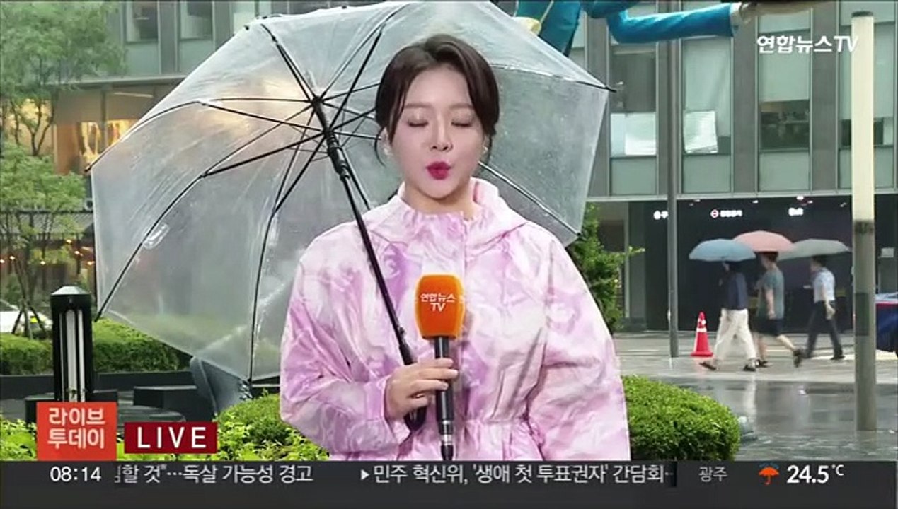 [날씨] 전국 강한 비, 충청 이남 호우특보…내일까지 300㎜↑