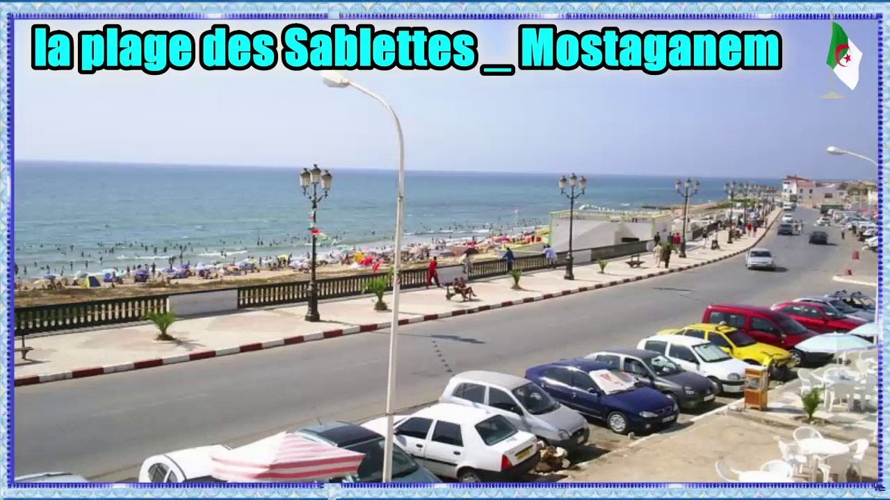 la plage des Sablettes _ Mostaganem  ⛱⛱  شاطئ صابليط _ مستغانم
