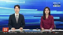 감사원, 하반기 감사계획 공개…이태원 참사 정부대응 포함