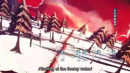 (ENG) Snow Eagle Lord (2023) Ep 29 EngSub