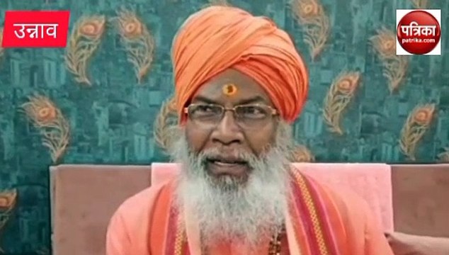 Video story: पाकिस्तानी महिला सीमा हैदर पर साक्षी महाराज का बड़ा बयान, बोले