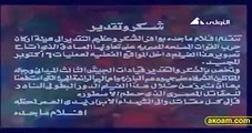 فيلم العمر لحظة 1978 بطولة ماجدة - أحمد مظهر