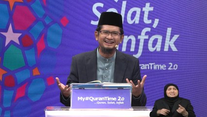 Episod 225 My #QuranTime 2.0 Rabu 26 Julai 2023 Surah Ali Imran (3: 122-124) Halaman 66