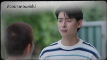 รักสุดหัวใจ EP.2 ตอนที่ 2 วันที่ 16 กรกฏาคม 2566 Club Friday The Series