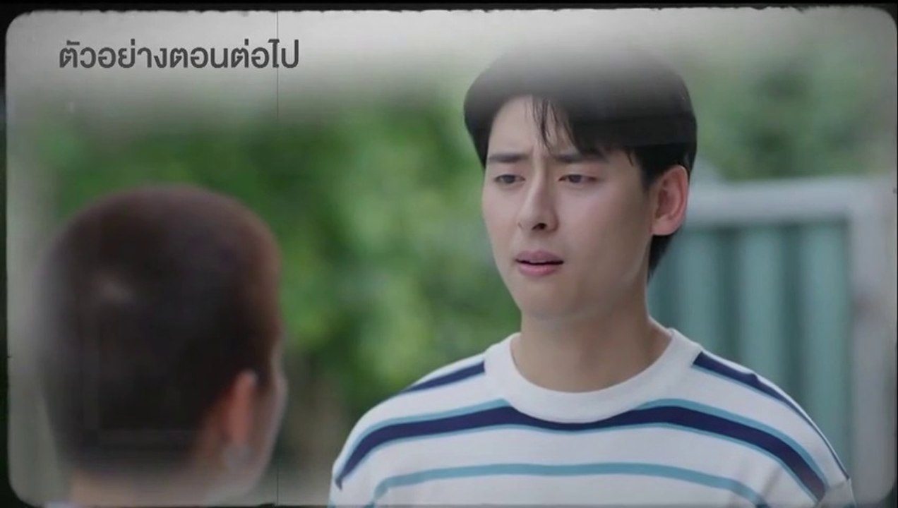 รักสุดหัวใจ EP.2 ตอนที่ 2 วันที่ 16 กรกฏาคม 2566 Club Friday The Series