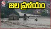 Ground Report _ North India Shivering With Heavy Floods, Thousands Of Public Trapped _ V6 News