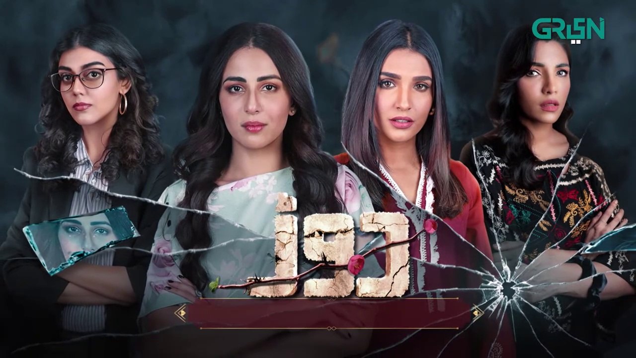 Daurr - Episode1 -  Ushna shah  Zhalay Sarhadi  Amna Ilyas  Green TV Entertainment