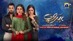 Behroop Episode 94 - [Eng Sub] - Zubab Rana - Asad Siddiqui - Beenish Chauhan - 13th July 2023
