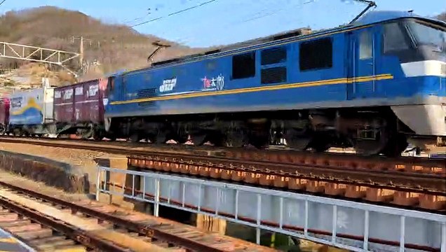 PXL_20230224_083447 1054列車・1054レ Train 1054, 1054 Les.