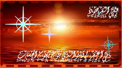 تلاوة بصوت لا يوصف مبكيه