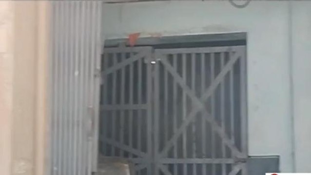 चार बच्चों की मां अपने भतीजे के साथ हुई फरार, पीड़ित पति ने थाने में दिया आवेदन