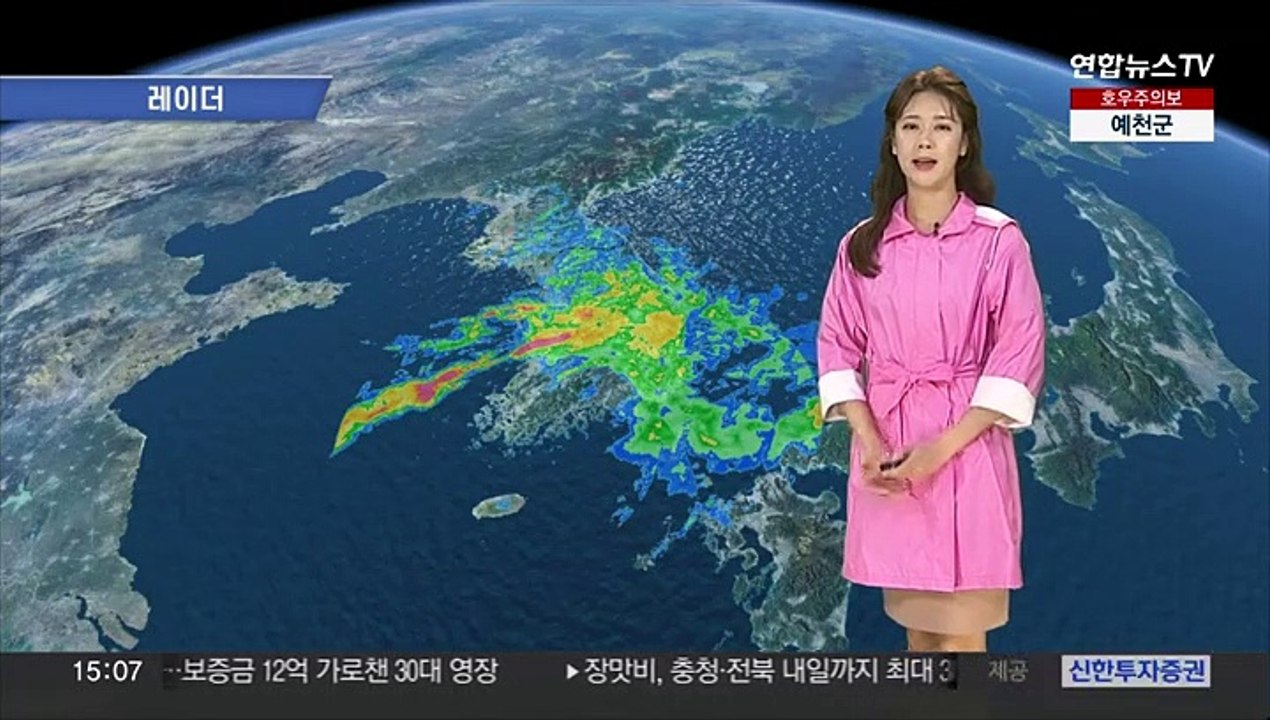 [날씨] 모레까지 전국 비…시간당 100㎜ '극한 호우'