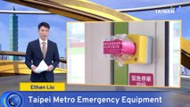 Taipei Metro Introduces New Safety Equipment
