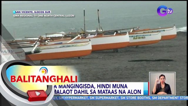 Mga mangingisda, hindi muna pumalaot dahil sa mataas na alon | BT