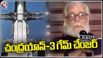 Former ISRO Scientist Nambi Narayanan About Chandrayaan 3 _ V6 News (2)