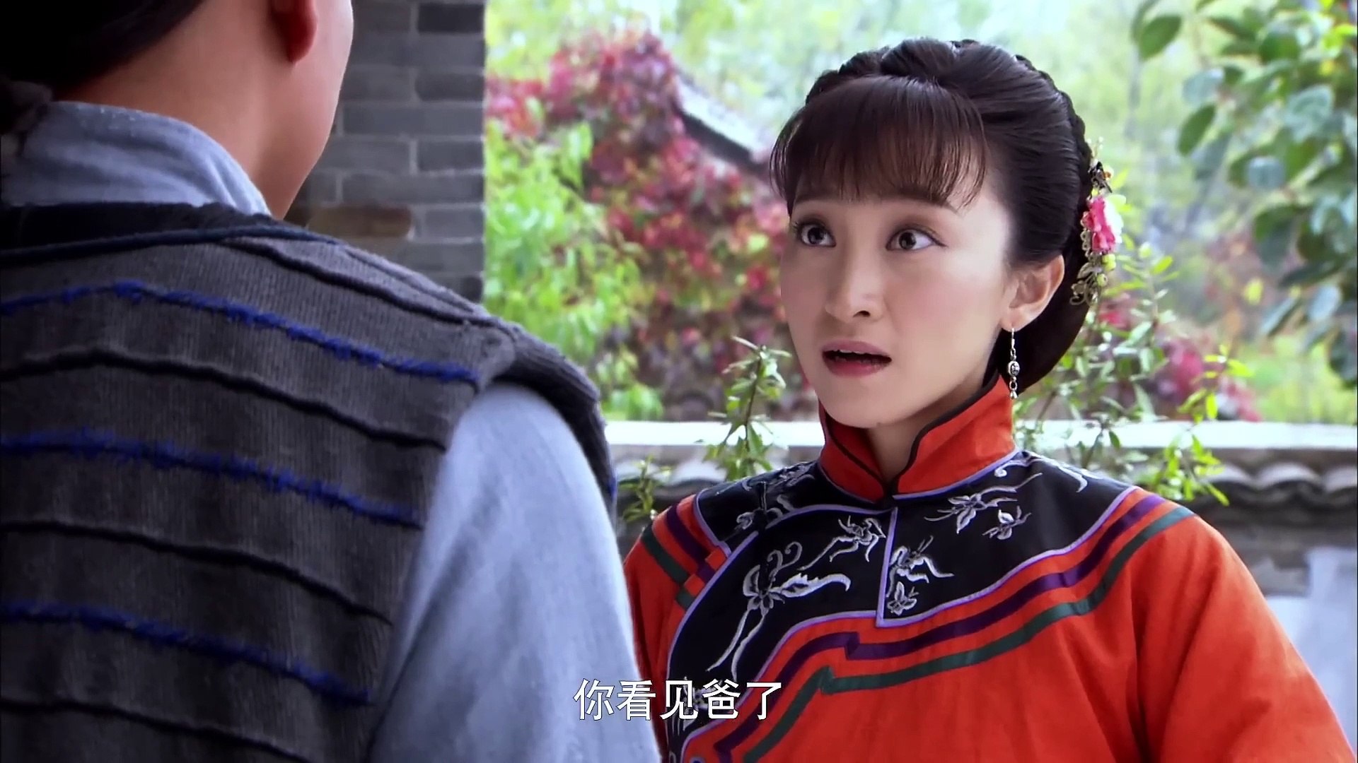 超好看民国剧】孟府烟云12 _ 两大世家联姻拆散青梅竹马的恋人