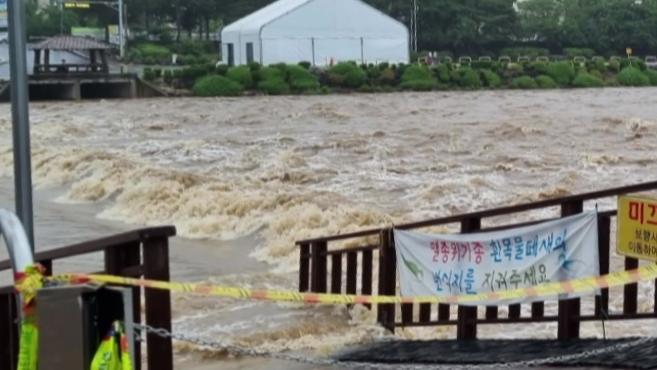 경북에 모레까지 최대 300mm 장맛비...곳곳 하천 수위 상승 / YTN