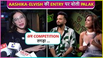 Abhishek Ko Takkar... Palak Purswani Reacts On Elvish & Aashika's Entry In Bigg Boss OTT 2