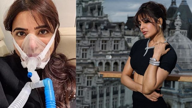 Samantha Ruth Prabhu Film Industry Break में Myositis Disease Treatment है Reason| Watch Video