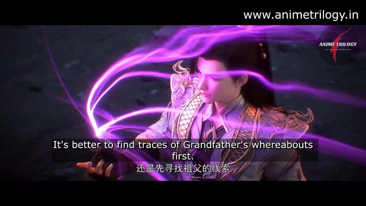 Perfect World [Wanmei Shijie] Episode 119 Subtitle