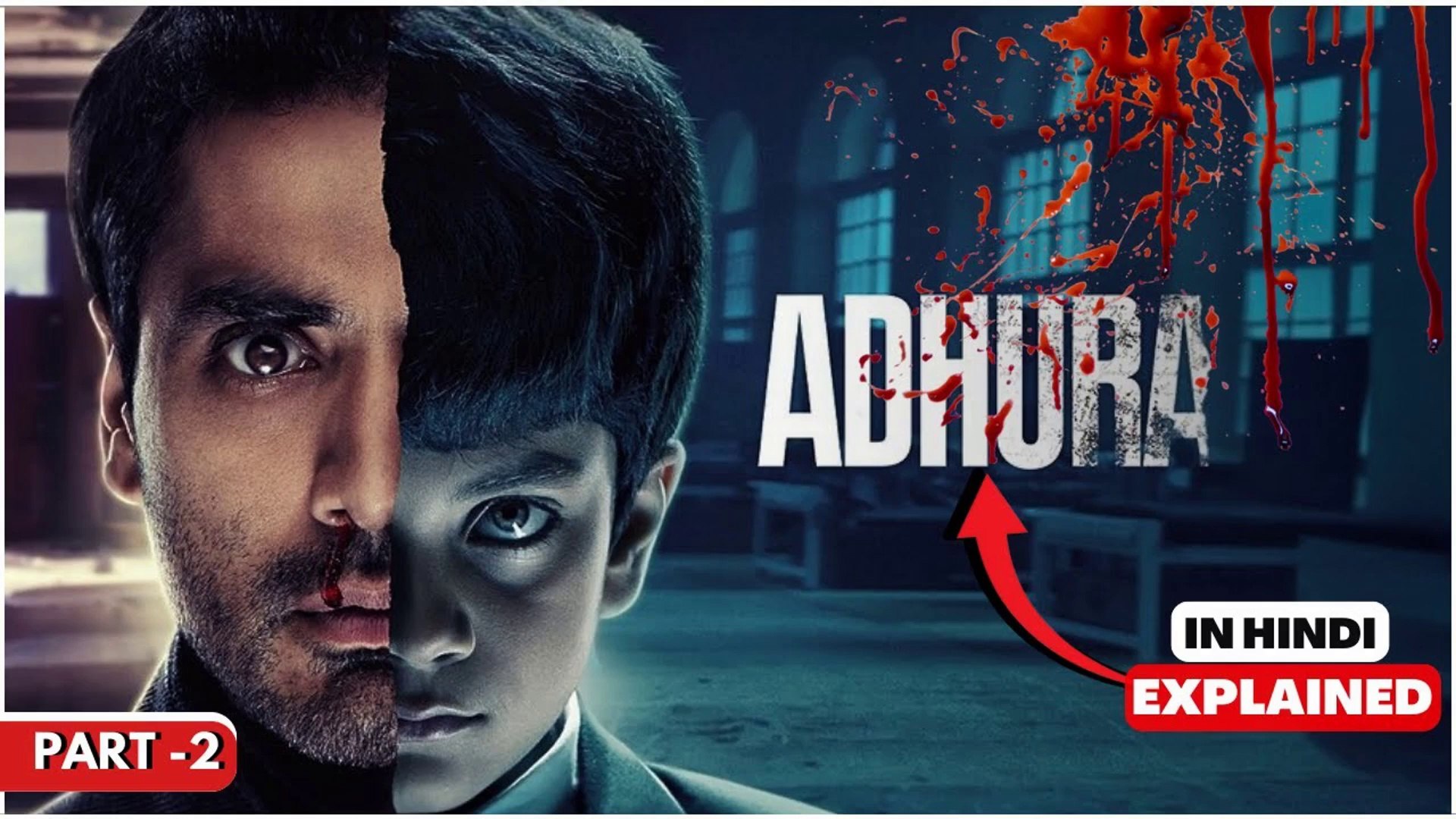 Sinister full movie in hindi dubbed dailymotion sale