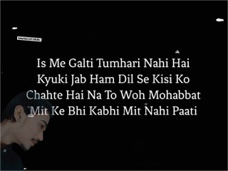 Kiya Tum Bhi Usy Bhool Nahi Paye  | Hindi Peotry /  @emotionsofyours ​